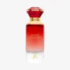 Atralia Rouge Orchard