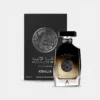 nior-photo_97d036a8-abc7-4fef-8545-ec17f5e01db3 Atralia Absolute Noir 100ml